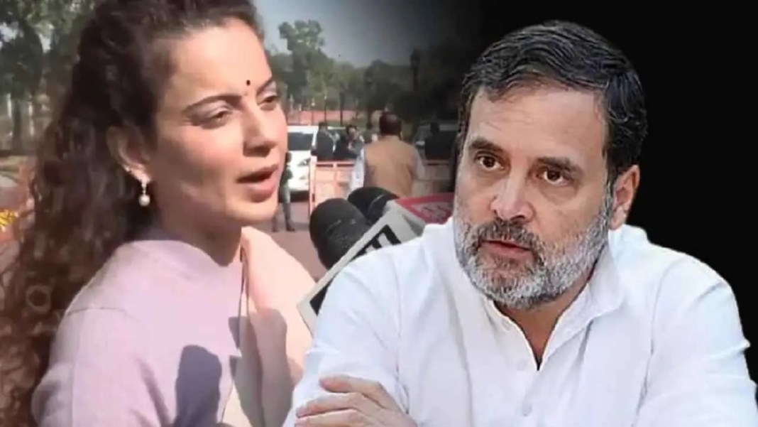 Rahul Gandhi Parliament