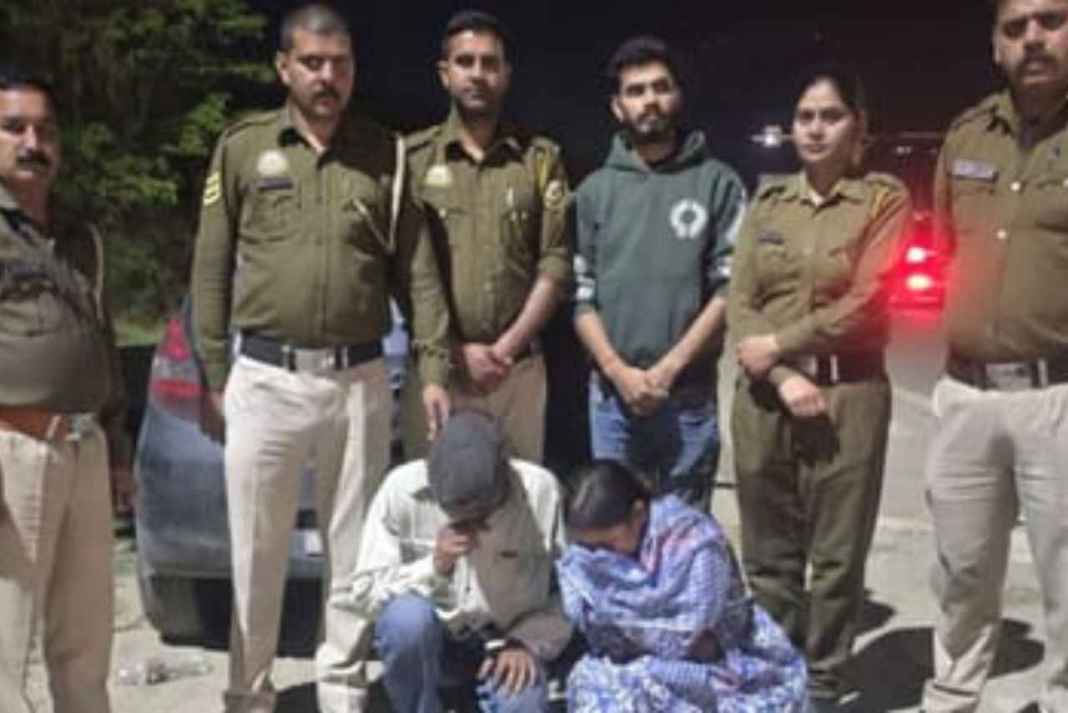 मंडी में 3 महीने के बच्चे को रोता छोड़ चिट्टे की खेप लेने पंजाब गए थे मां-बाप, पुलिस ने दोनों को किया गिरफ्तार Accused in police custody