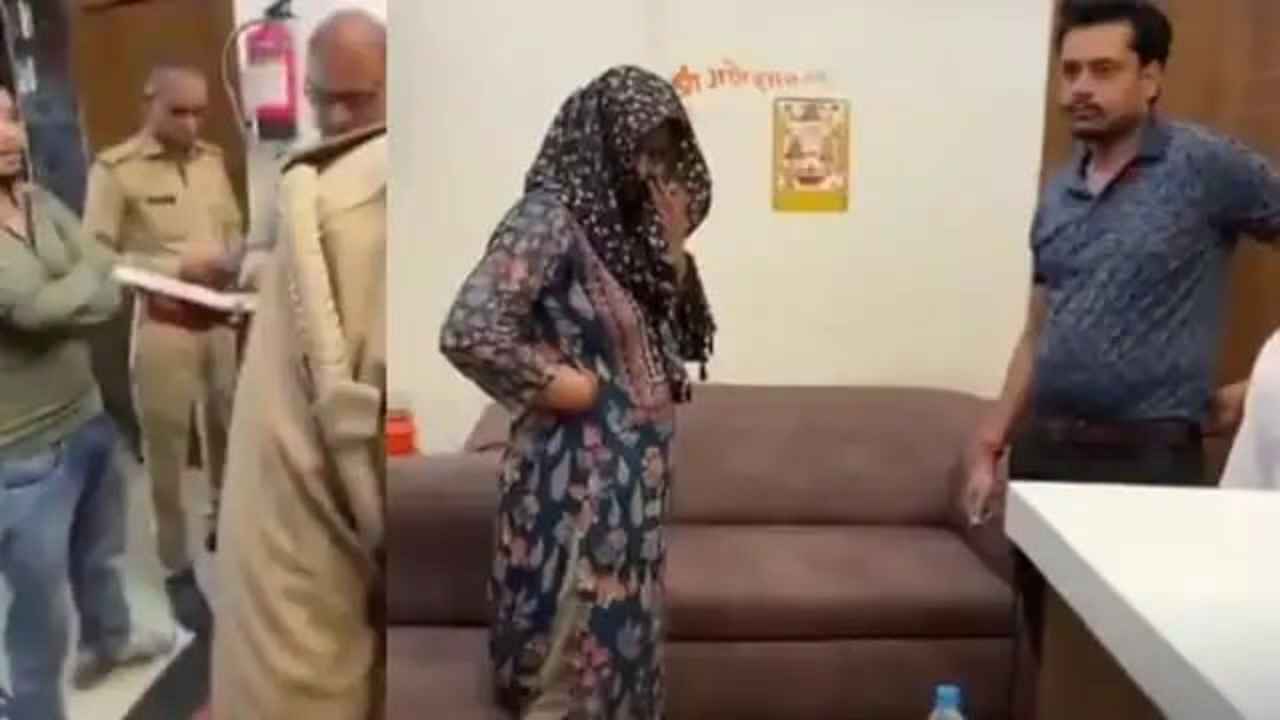 अलीगढ़ में पति ने पुलिस के साथ होटल में छापा मारकर पत्नी को प्रेमी संग रंगे हाथों पकड़ा Aligarh News Uttar Pradesh News