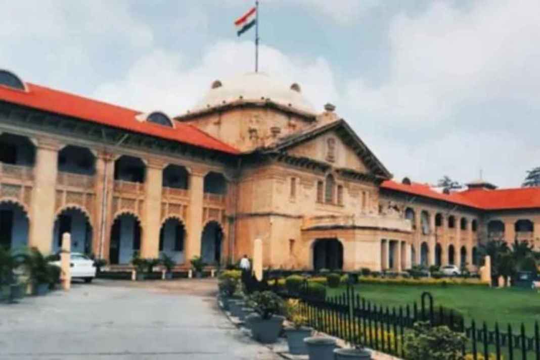 क्या विधवा बहू को उठाना होगा सास-ससुर का खर्च? इलाहाबाद हाईकोर्ट के इस ऐतिहासिक फैसले से मची हलचल Allahabad High Court