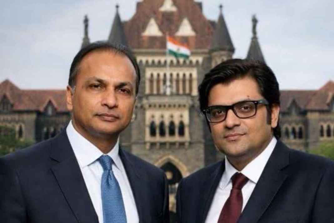 अनिल अंबानी ने अर्नब गोस्वामी के खिलाफ खोला मोर्चा, बॉम्बे हाईकोर्ट में ठोका मानहानि का केस Anil Goswami and Arnab Goswami