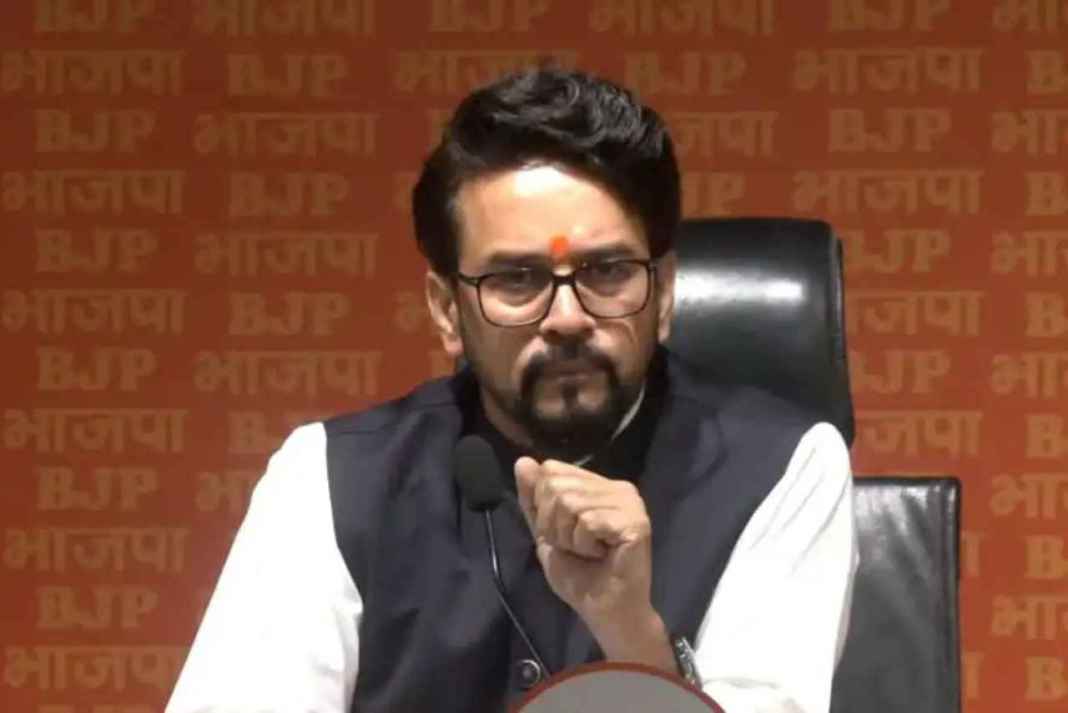 हिमाचल में पेट्रोल-डीजल पर नया टैक्स? अनुराग ठाकुर ने सुक्खू सरकार की खोल दी पोल! Anurag Thakur
