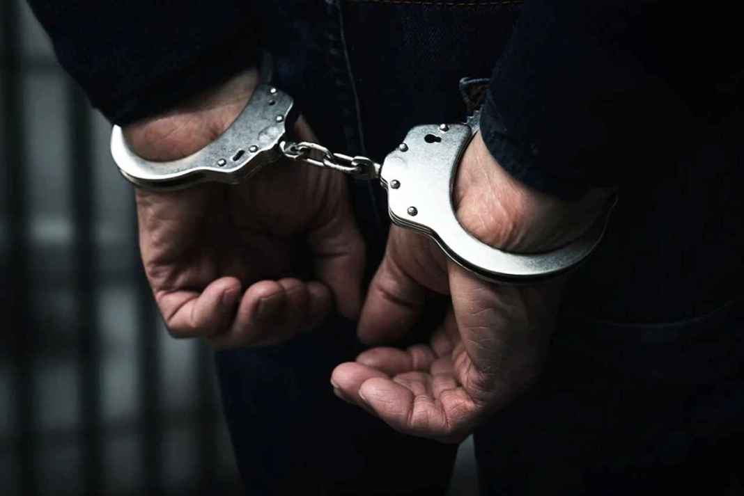 Arrest