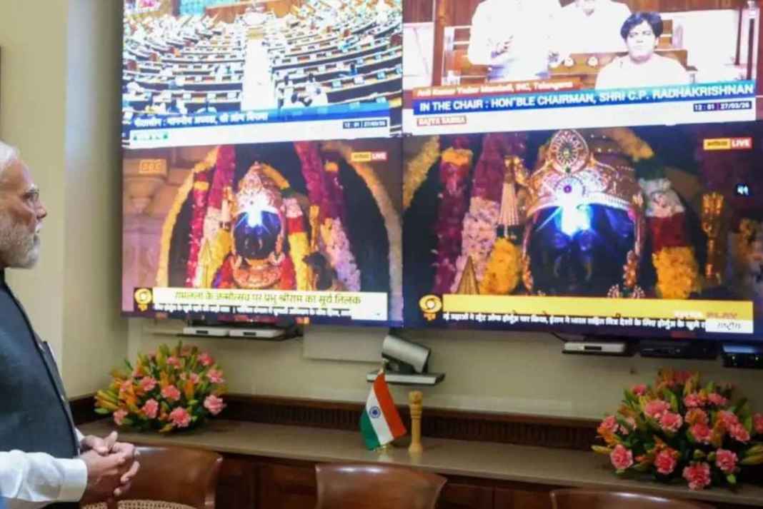 रामनवमी पर अयोध्या में रामलला का ‘सूर्य तिलक’, चार मिनट तक मस्तक पर पड़ीं किरणें, पीएम मोदी ने देखा लाइव प्रसारण Ayodhya News Ram Navami News