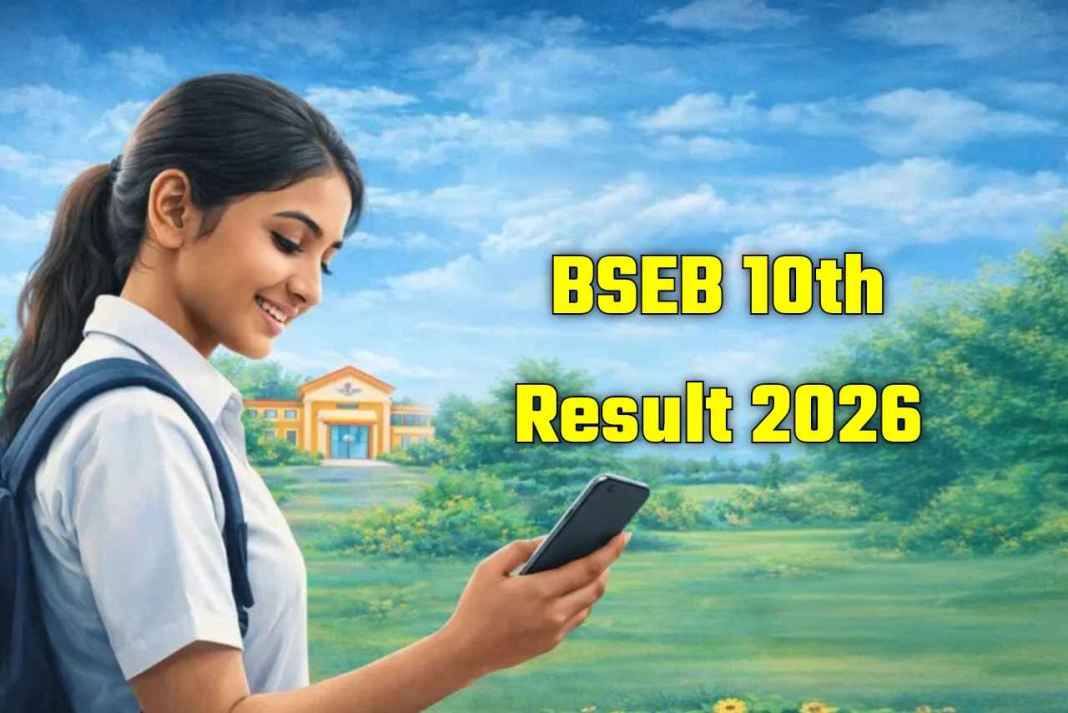 बिहार बोर्ड 10वीं के नतीजों ने चौंकाया! बेटियों ने रचा इतिहास, जानिए आपका रिजल्ट कैसा रहा और टॉपर्स की पूरी लिस्ट BSEB 10th Result 2026