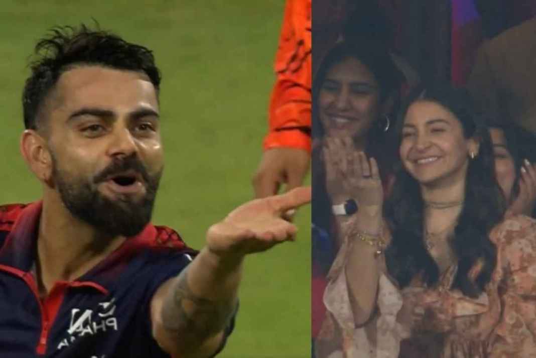 IPL 2026: विराट कोहली के कमबैक पर मचा धमाल, मैच जीतने के बाद अनुष्का को फ्लाइंग किस देने का वीडियो वायरल Bengaluru News IPL News