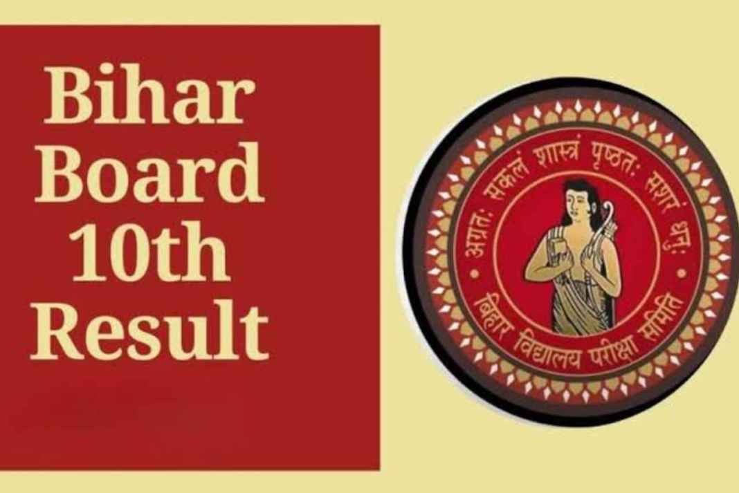 Bihar Board Matric Result 2026: आज नहीं जारी होगा 10वीं का रिजल्ट, 30 मार्च को आ सकता है Bihar Board Result Bihar News