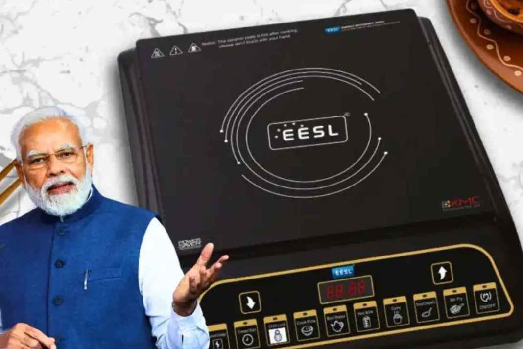 Business News  EESL News