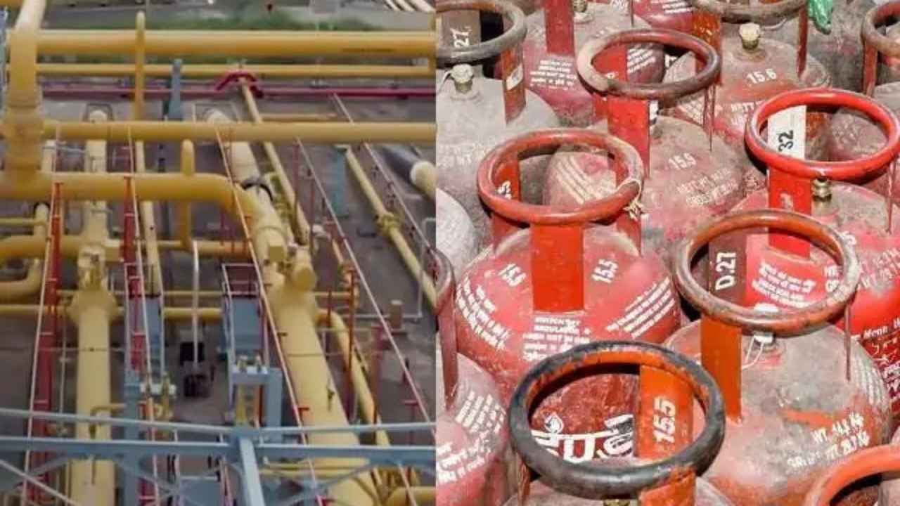 बड़ा बदलाव: अब PNG कनेक्शन वाले नहीं ले सकेंगे सब्सिडी वाला LPG सिलेंडर Business News India News