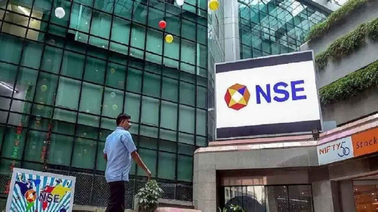 NSE IPO: 57 रुपये वाले इस शेयर में आई तगड़ी तेजी, एनएसई आईपीओ से क्या है कनेक्शन? Business News Share Market News