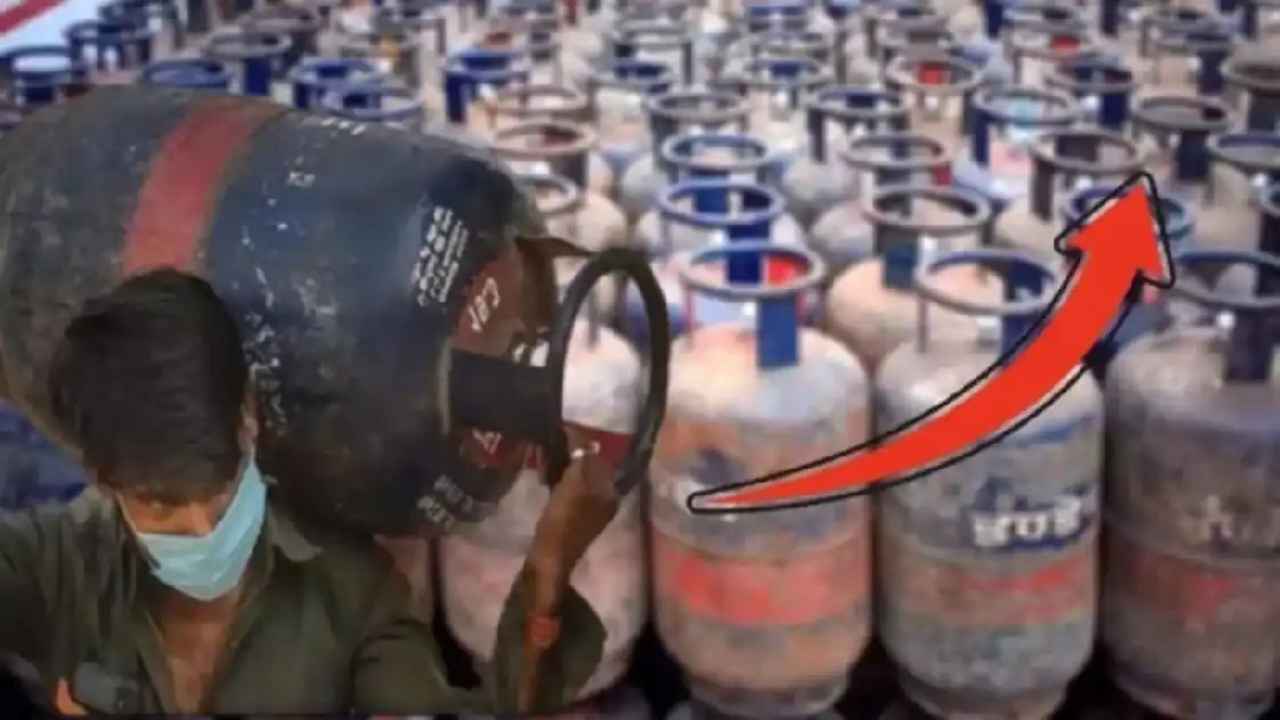 कमर्शियल गैस सिलेंडर पर सरकार का बड़ा धमाका: अब होटल और रेस्टोरेंट संचालकों की होगी चांदी! Commercial Gas News India News