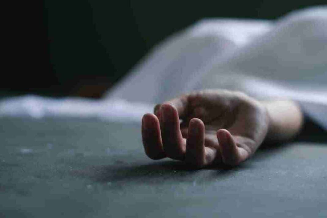 Dead Body