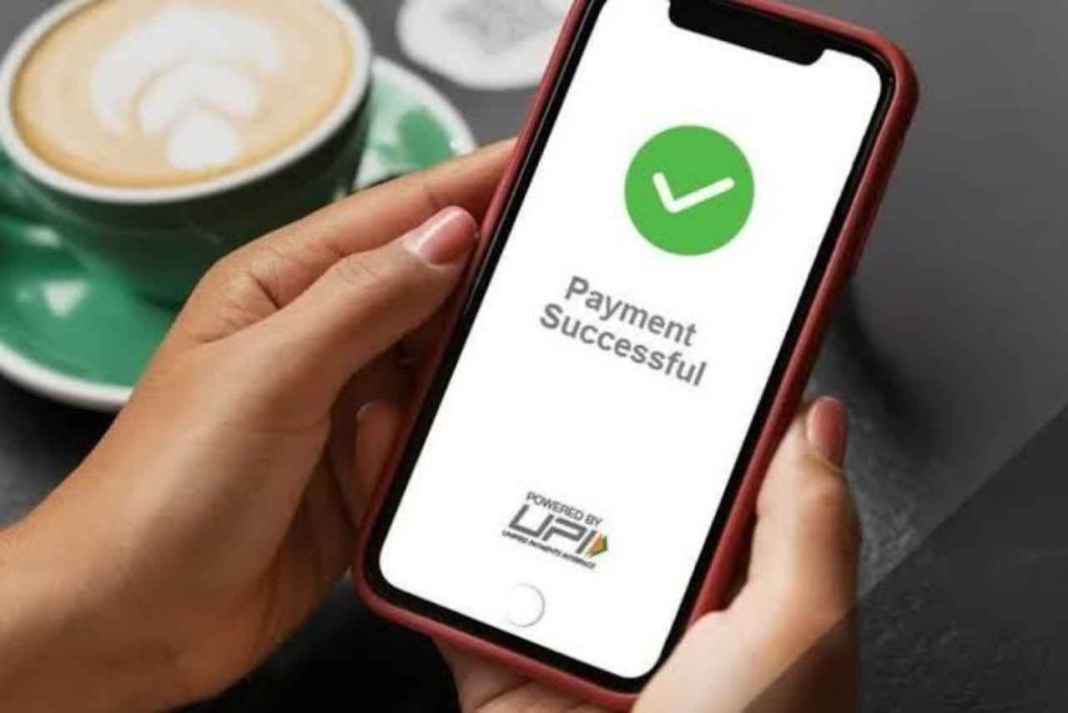 1 अप्रैल से डिजिटल पेमेंट का नियम बदलेगा, अब OTP के साथ चाहिए दूसरा वेरिफिकेशन Digital Payment News