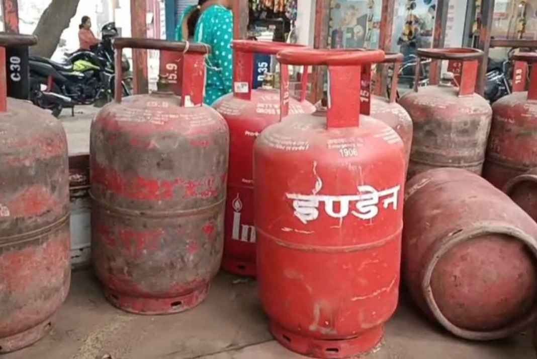 Gas Supply