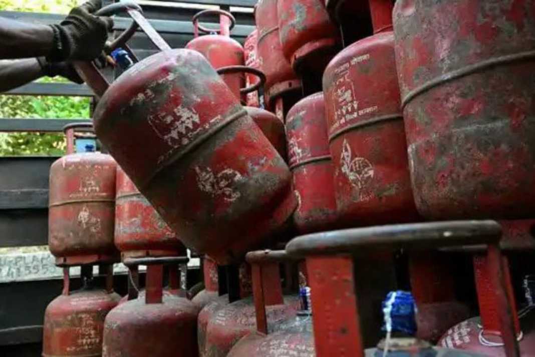 Gas Supply