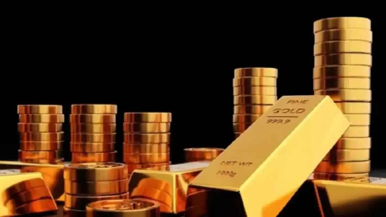 Gold Price News 