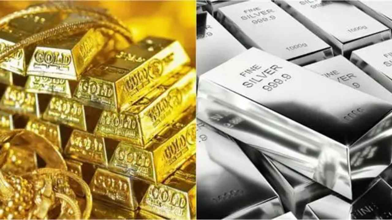 Gold Silver ETF News Business News