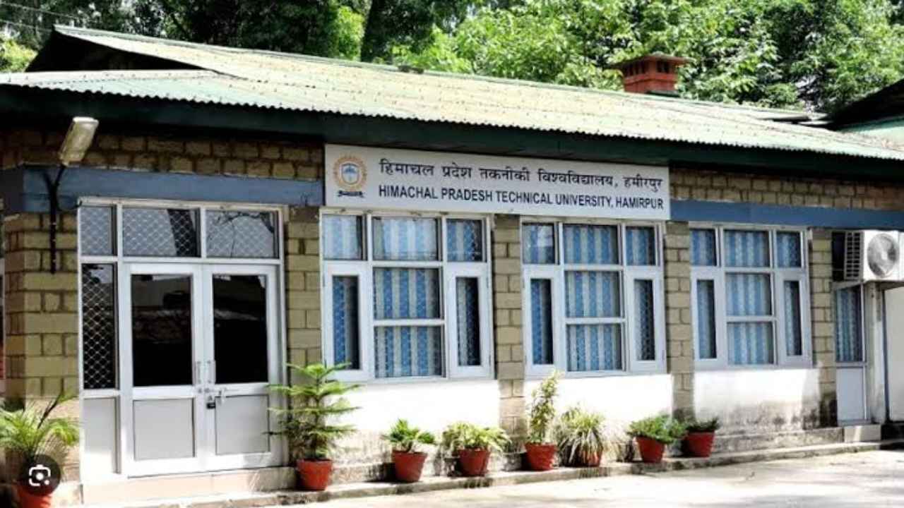 HPTU Result 2026: हिमाचल तकनीकी विवि ने जारी किया यूजी-पीजी परीक्षाओं का परिणाम, किस्मत चमकी या लगा झटका? अभी करें चेक! HPTU