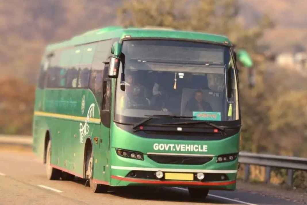 HRTC