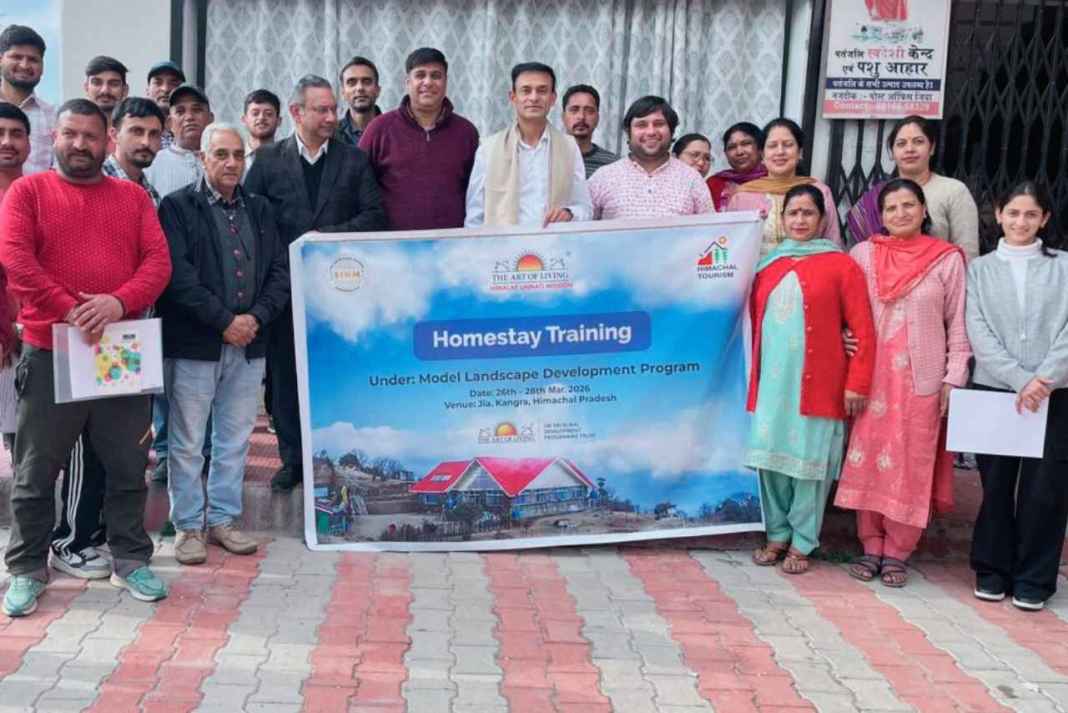कांगड़ा के इस छोटे से गांव में हुआ कुछ ऐसा, जो बदल देगा हिमाचल के पर्यटन की पूरी तस्वीर! Homestay training