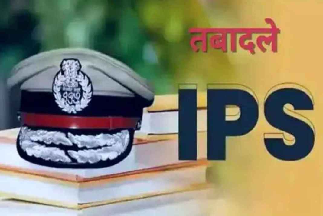 आधी रात हरियाणा पुलिस में महाधमाका! 23 बड़े अफसरों के तबादले, क्या बदलने वाली है आपके शहर की सुरक्षा? IPS Transfer