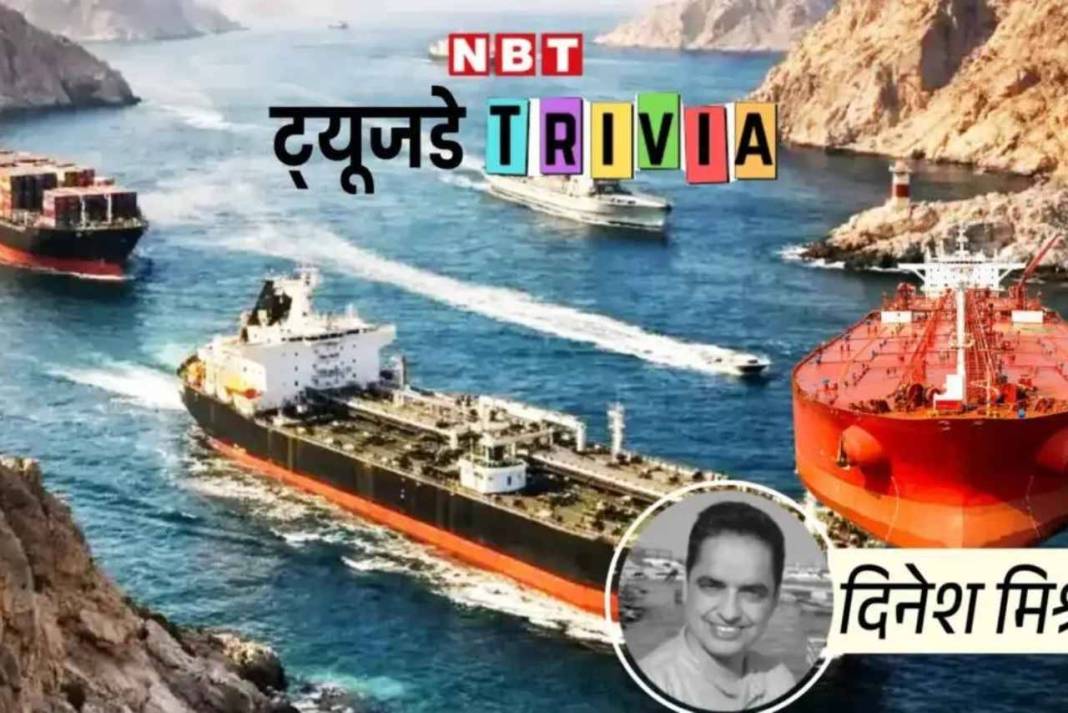 होर्मुज स्ट्रेट में संकट: मिडिल ईस्ट जंग के बीच 10 विदेशी और 18 भारतीय जहाज फंसे, 8 सुरक्षित निकाले गए India Ships