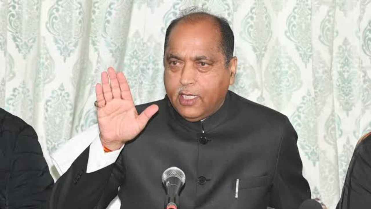 Jairam Thakur