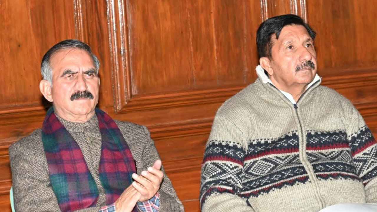 Jal Jeevan Mission 2.0