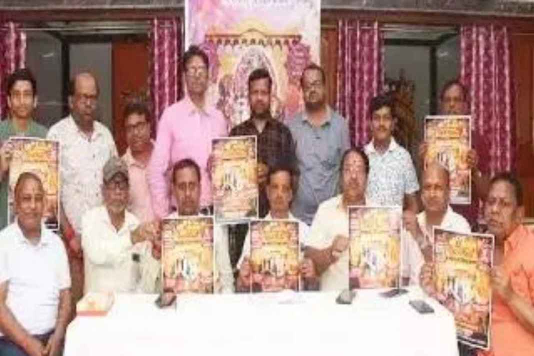 Jamshedpur News Jharkhand News