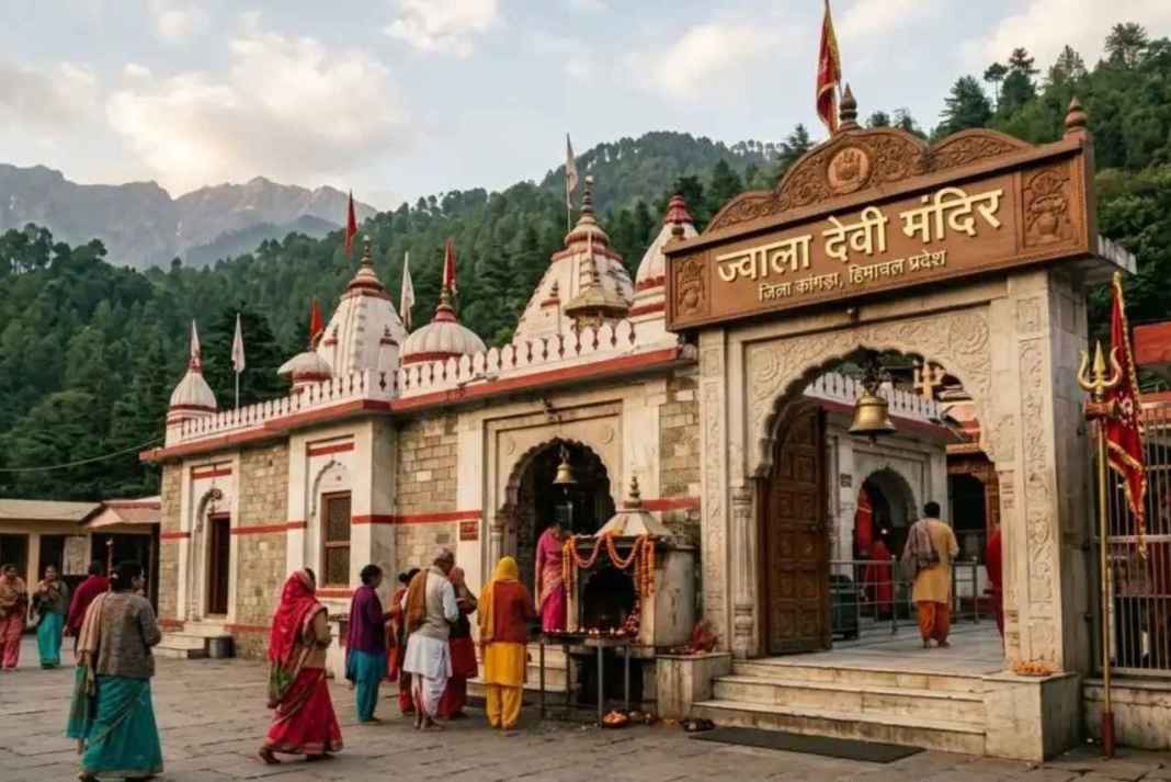 Jwala Ji Temple