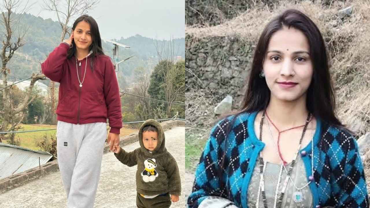 खिड़की से छलांग लगाकर लापता हुई ज्योति कुमारी और 2 साल का बच्चा, जानें हिमाचल में विवाहिता के रहस्यमय ढंग से गायब होने की पूरी कहानी Jyoti Kumari