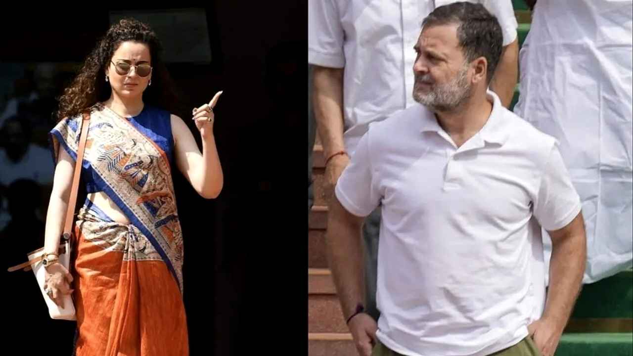 कंगना रनौत ने राहुल गांधी को कहा ‘टपोरी’, संसद में महिलाओं की असहजता पर दिया बड़ा बयान Kangana and Rahul