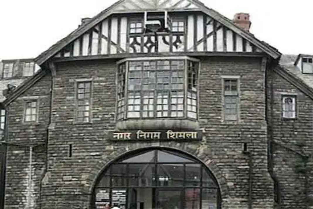 शिमला में मचा हड़कंप: नगर निगम का बड़ा एक्शन, इन लोगों के कट गए बिजली-पानी के कनेक्शन! MC Shimla