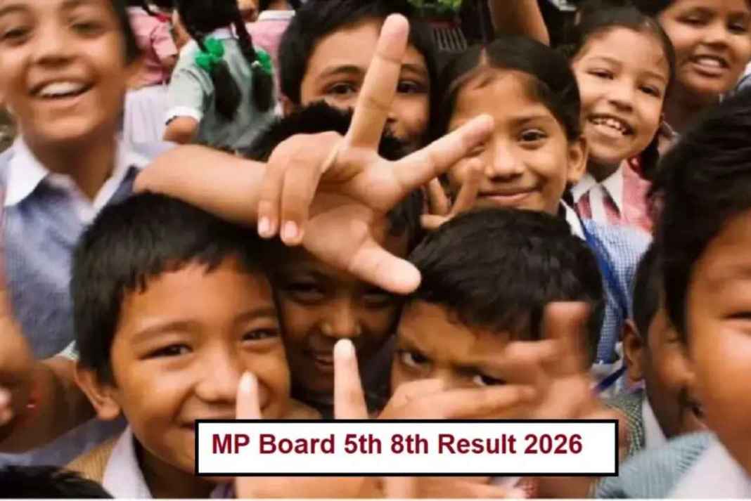 MP Board 5th-8th Result 2026: आज दोपहर 1:30 बजे जारी होंगे नतीजे, 20 लाख से अधिक छात्रों को होगा इंतजार खत्म MP Board Result