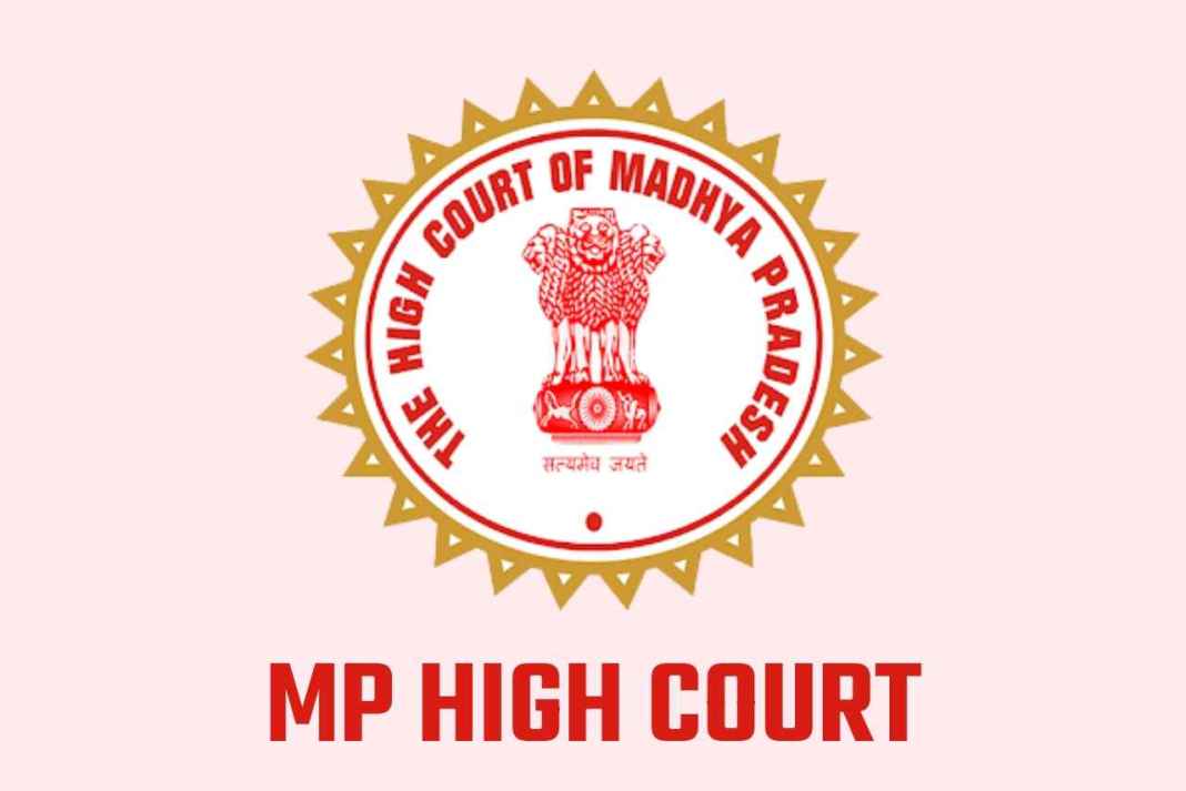 पति-पत्नी के बीच कुछ भी ‘अप्राकृतिक’ नहीं? मध्य प्रदेश हाई कोर्ट के इस बड़े फैसले ने कानून की दुनिया में मचाई खलबली! MP HIGH COURT