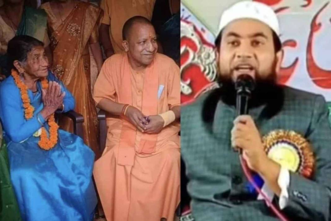 Maulana Abdullah Saleem