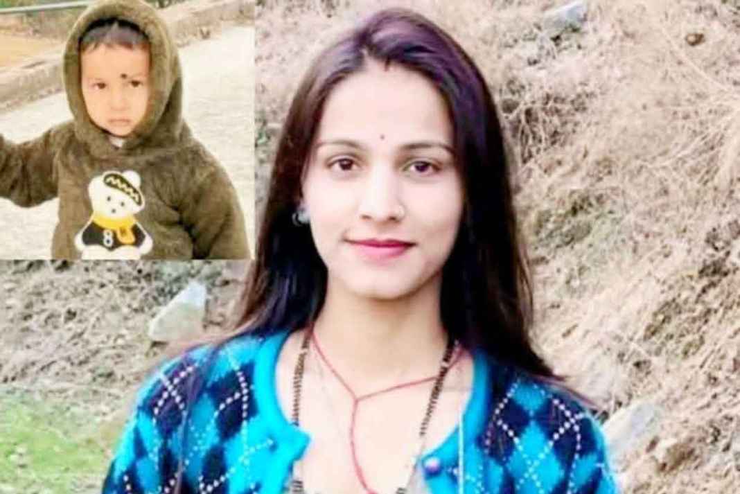 मंडी: 16 दिन बाद चंडीगढ़ में मिली बाग गांव की लापता विवाहिता, गोहर थाने में खुला राज Missing Lady