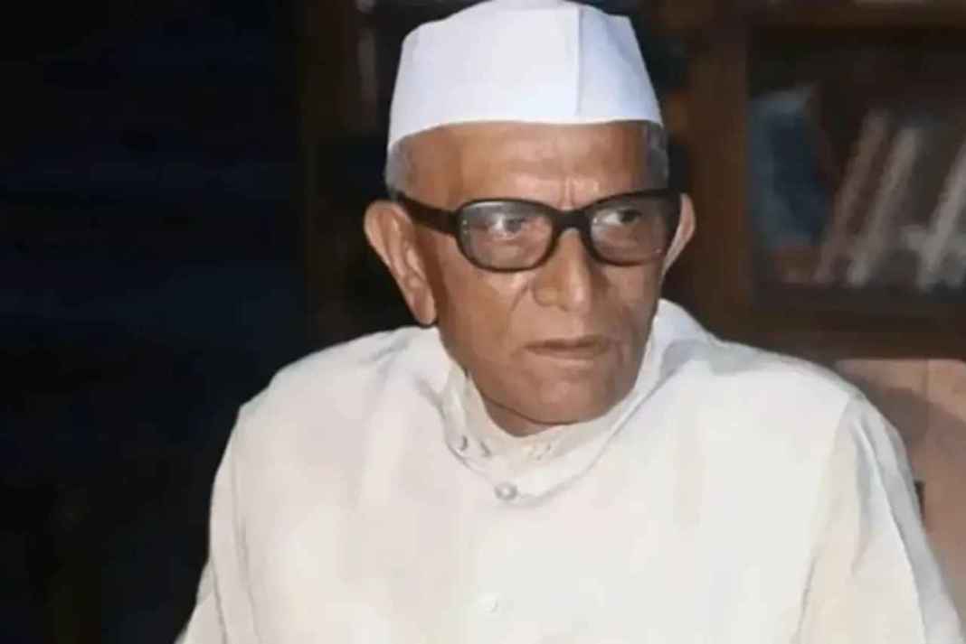 Morarji Desai News 