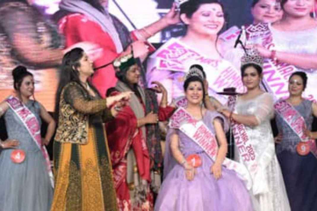 Mrs. Himachal Contest