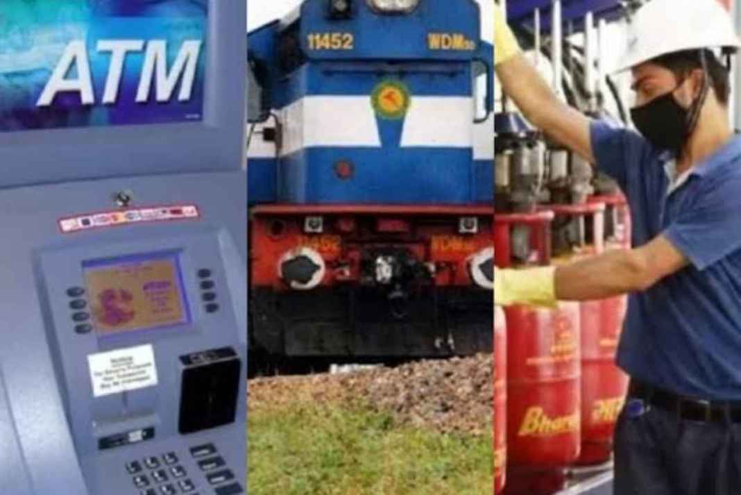 1 अप्रैल से बदलेंगे ये 6 बड़े नियम, नए टैक्स कानून से लेकर ATM और रेल टिकट कैंसिलेशन तक New Rules April 2026 Business News