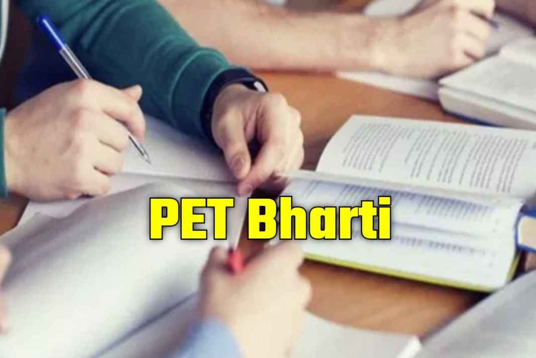 हिमाचल में 870 शिक्षकों की भर्ती पर फिर मंडराया खतरा, 8 साल से नौकरी का इंतजार कर रहे युवाओं का टूटा सब्र PET Recruitment
