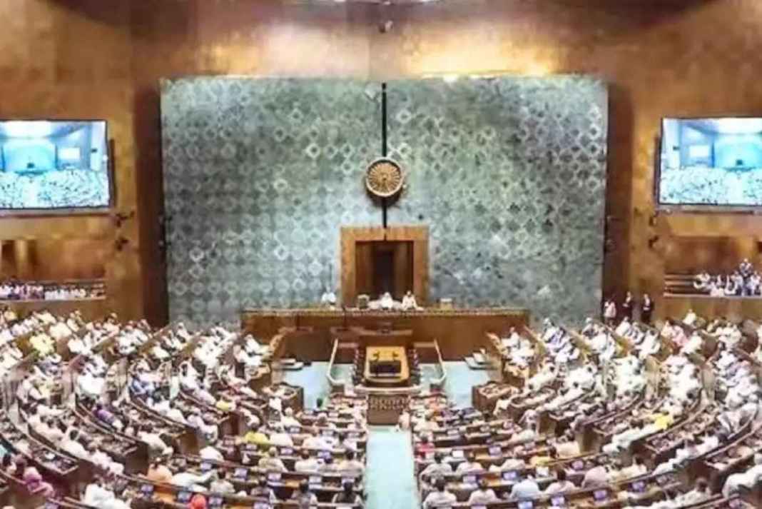 Parliament News Constitutional Amendment News