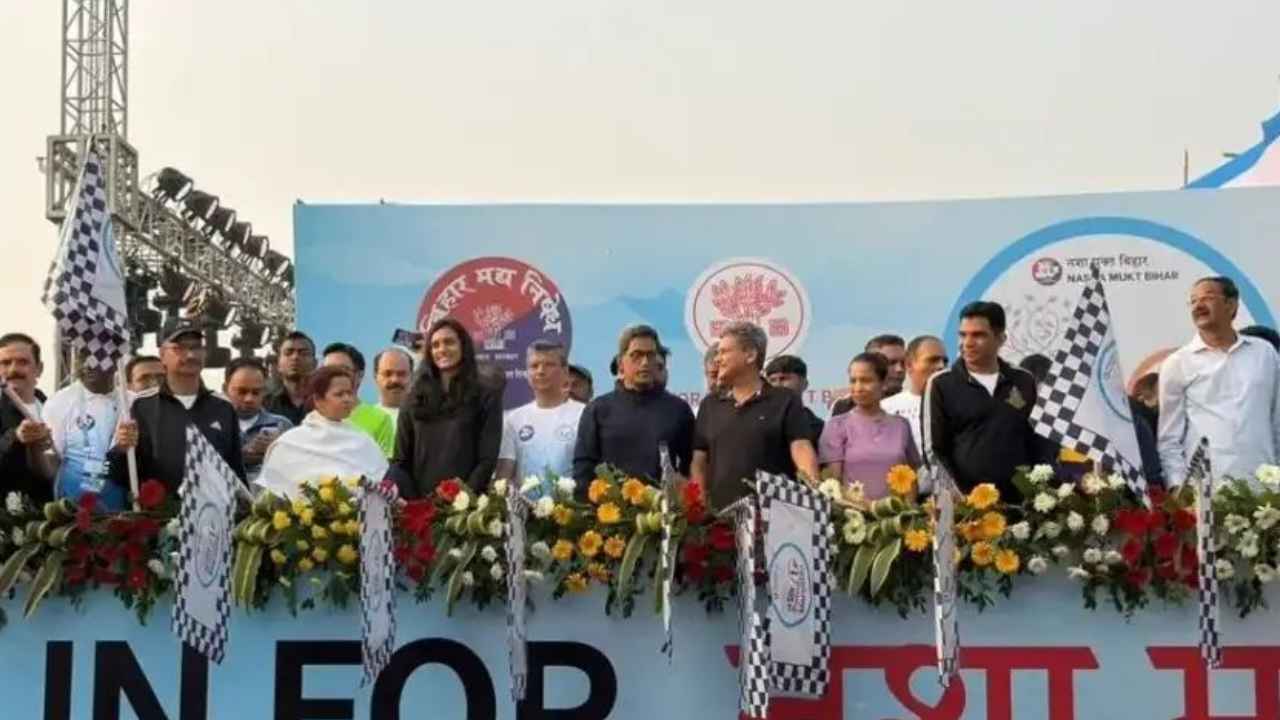 Patna News Bihar News