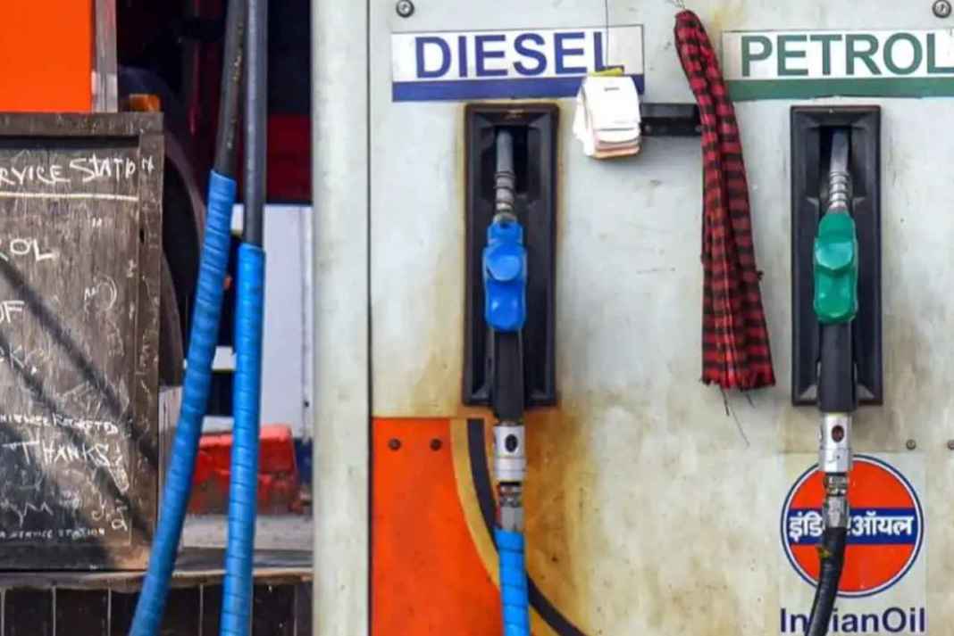 Petrol Diesel Price