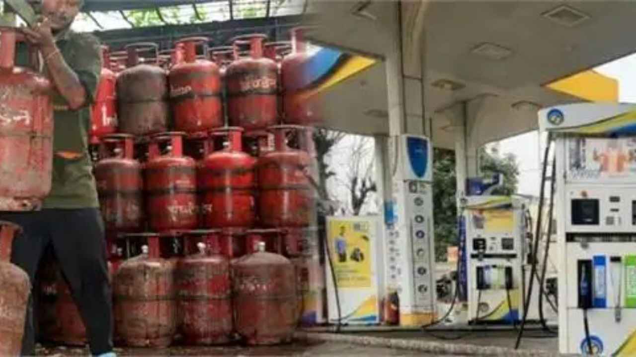 मिडल ईस्ट में महायुद्ध के आहट से दहला नेपाल, पेट्रोल-डीजल की कीमतों में लगी आग, गैस सिलेंडर के दाम सुन उड़ जाएंगे होश PetrolDieselPrice