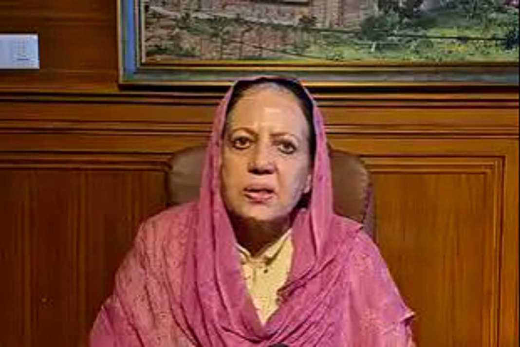 Pratibha Singh