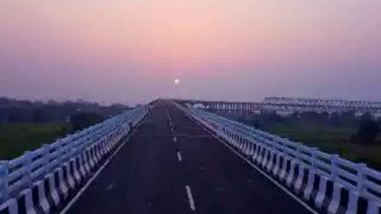 Prayagraj News  Uttar Pradesh News