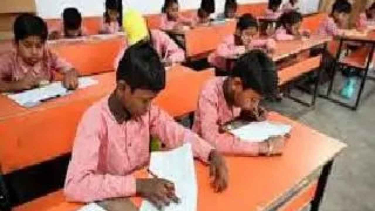 Prayagraj News Uttar Pradesh News