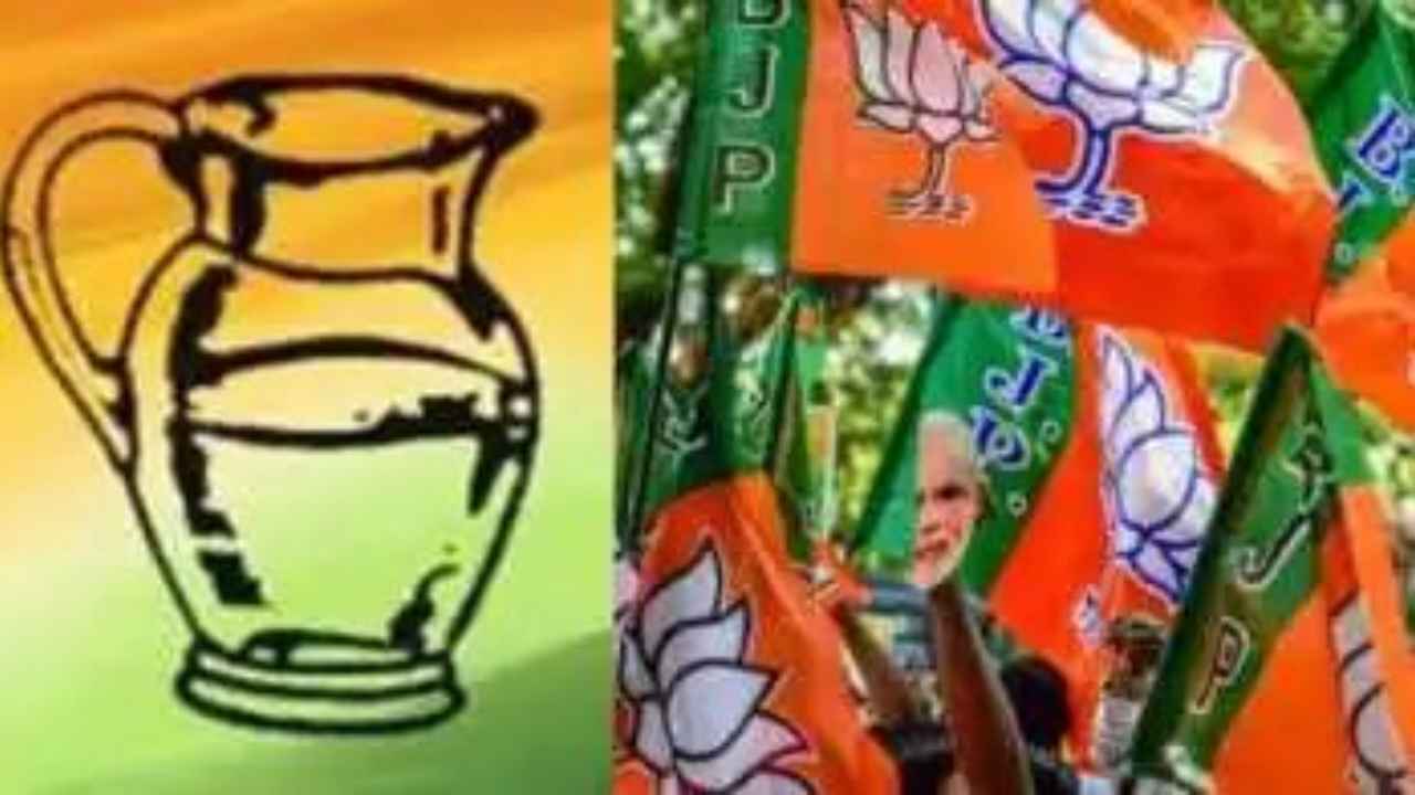 Puducherry Assembly Election 2026 