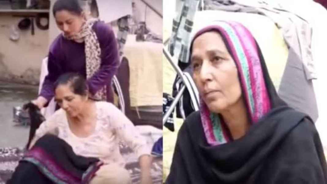 Punjab News Mohali News